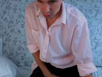 dobrovoritel - Live Male Cam – Free Gay Cam Show