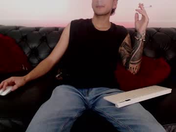 Dominink1, Ready yo play at my level?🎩 #dominant #findom #tattoo #new #muscle [2000 tokens remaining], webcam photo