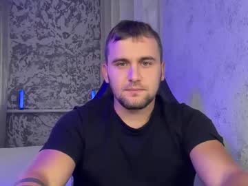 douglas_666 - Live Male Cam – Free Gay Cam Show