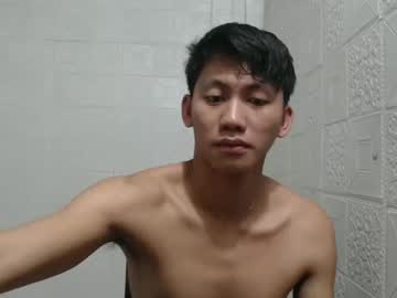 Drain_me29, 22 years old, NEW! BE MY SLAVE SUCKER! <3 #smallcock #asian #new #skinny #twink Your tips really appreciated [970 tokens remaining], webcam photo