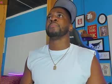 drake_nassir4 – Watch Him Jerk, Strip, & Show It All