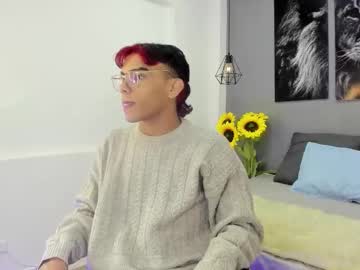 Drakemoon_, Drakemoon_'s room #bigass #bigdick #twink #cum  #18, webcam photo