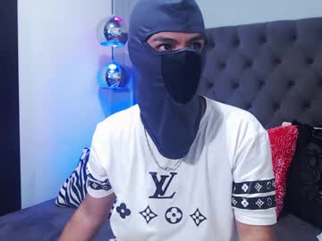 Dreamerboy_19, Lovense: Interactive Toy that vibrates with your Tips - Goal is : A lot of hot milk in your mouth, #lovenselush #bigcock #cum #new #feet, webcam photo