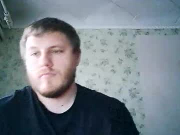 drovachok - Live Male Cam – Free Gay Cam Show