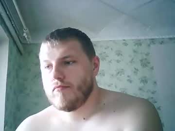 Drovachok2_0, Drovachok2_0's room #bigdick #newmodel #uncut #cum #bear, webcam photo