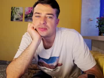 Drsexy2000, Drsexy2000's room #new #skinny #tease, webcam photo