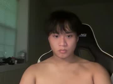 ducklyrit - Live Male Cam – Free Gay Cam Show