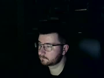 Dugalicious, Dugalicious's room #irish #prvt  #newbie #sayhello, webcam photo