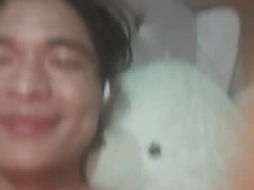 Dulceamorbaby, Dulceamorbaby's room. #bigcock  #18 #skinny  #latin #new, webcam photo