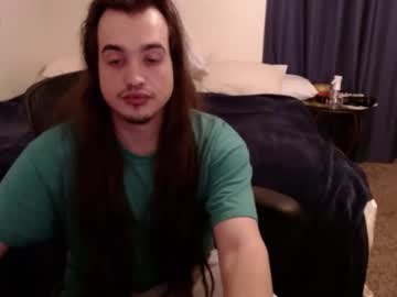 dunklord – Watch Him Jerk, Strip, & Show It All