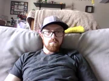 Easylog, Easylog's room #new #c2c, webcam photo