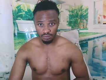 ebonytiger69 - Live Male Cam – Free Gay Cam Show