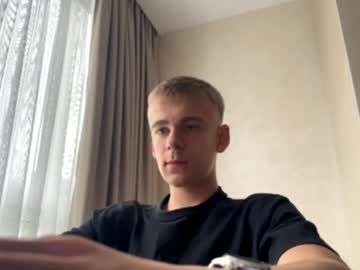 Echowraith, 18 years old, Goal: stand up and show yourself #twink #skinny #18 #pvt #new - Next Goal: take off your shirt and show your abs, webcam photo
