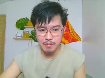 Emersontwinks, hi lets cum together! #asian #hairycock #twink #new #horny, webcam photo