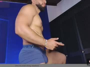 Ennzo_01, 29 years old, ❤️Lets play! 💦 🎯 Underwear off:35 [2 tokens left] #new #bigass #lovense #master #muscle, webcam photo