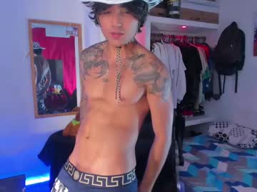 eren_blade_ – Watch Him Jerk, Strip, & Show It All