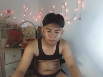 Erick_cummer30, HI IM NEW HERE LETS CUMM!! #CUTE #NEW #ASIAN #YOUNG #BIGCOCK #chubbyasian, webcam photo
