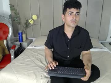 Eros_kai, 25 years old, im a new model here, i ready to play with you. - Goal: Fingering ass [333 tokens left] #bigcock #cum #latino #anal #new, webcam photo