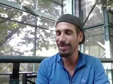 Eroscharm, Eroscharm's room #new #ripped #muscle #shape #fit #nicemusic, webcam photo