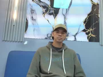 Ethan_wyne, 32 years old, Hello, I'm so horny and don't let my cock dry - #latino #bigcock #feet #master #new, webcam photo