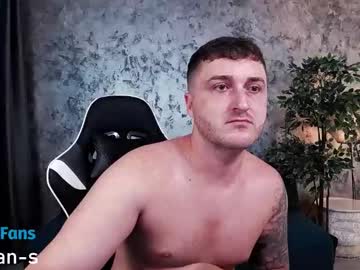 ethannns - Live Male Cam – Free Gay Cam Show