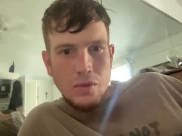Etphonehome369, Etphonehome369's room #bigcock #edge #new #cum #straight, webcam photo