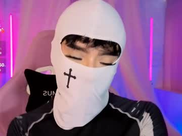 Evan__hunter, 18 years old, LUSH 4 #18 #new #young #twink #femboy [85 tokens remaining], webcam photo