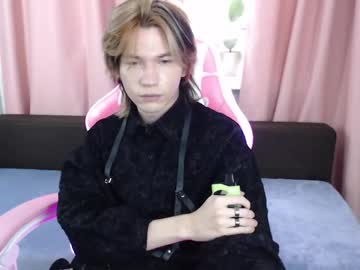 Evan_reinhart, #new #18 #twink #shaven #anal #cum #smalltits #goth #young  [0 tokens remaining], webcam photo