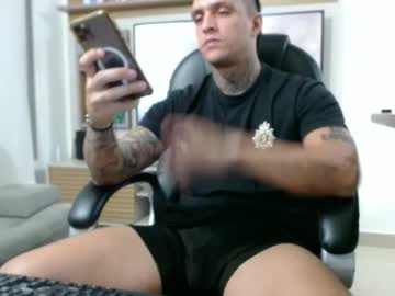 exotic_dude – Watch Him Jerk, Strip, & Show It All