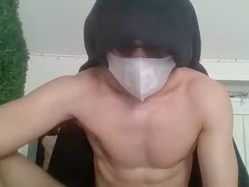 Exoxo03, Exoxo03's room #new #bigdick #teen, webcam photo