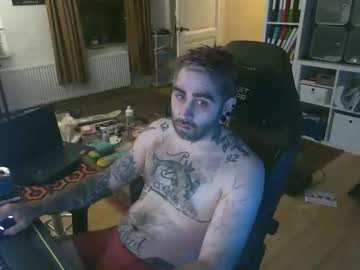 Eytab, 32 years old, Art Time! [PVT OFF] #new #tattoo #bigdick #shy, webcam photo