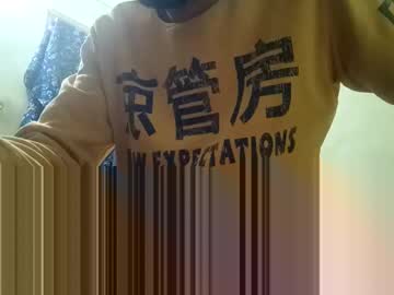 Ezz_3zoo1, 31 years old, #arab #new #hairycock #milk #slim help me cum  [420 tokens remaining], webcam photo