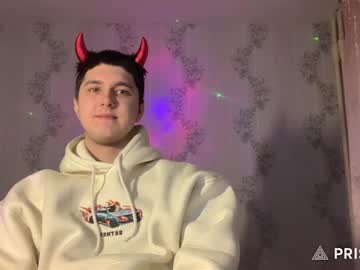 Fadet18, Show the press  [200 tokens remaining] #new, webcam photo