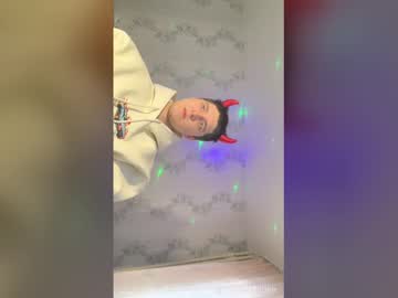 Fadet86, 18 years old, show the press  [148 tokens left] #new #18 #cum #feet #young, webcam photo