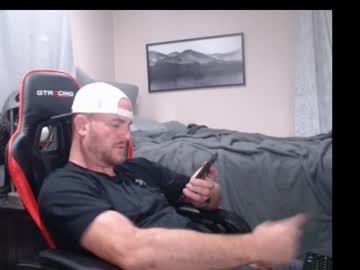 Fallout7657, 33 years old, LET ME PUT A BABY INSIDE YOU #daddy #bigcock #creampie #new #cuckold, webcam photo