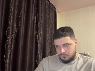 Femyx, 24 years old, ❤️ Lets play! 💦 🎯 stand up and show yourself [92 tk left] #new #sport #skinny #master #pvt, webcam photo