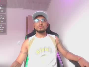 ferlucyboy666 - Live Male Cam – Free Gay Cam Show