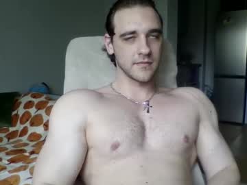 Fitnessboyteam, Muscle show #bigcock #muscles #cum #new [475 tokens remaining], webcam photo