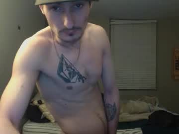 Forlorndog, 33 years old, pants off [500 tokens left] #new #hotguy #muscle #bigcock #bigdick, webcam photo