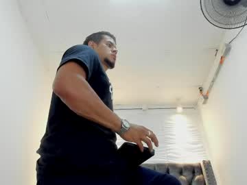 Frank_daviss, 26 years old, ALL NAKED🍆😉 / #bigcock #new #latino #cum #straight [0 tokens remaining], webcam photo
