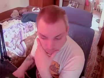 Freak_azoid, 28 years old, let's make good boy happy) #new #teen #bigcock #pvt #young [150 tokens remaining], webcam photo