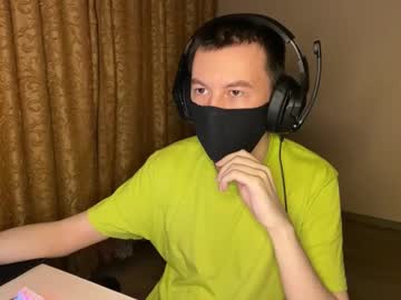 Froztai, 20 years old, Goal: jerkoff 5min #new #young #naked #cum #skinny, webcam photo