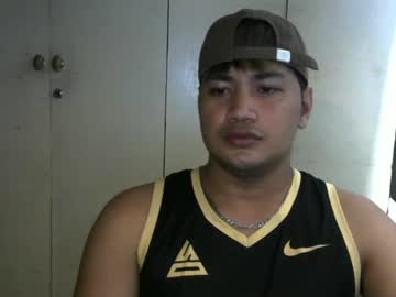 Fucking_turtle69, Fucking_turtle69's room #asian #new #dady, webcam photo