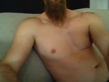 Gaabee, Hard day at work, need to relax #shy #new #straight, webcam photo