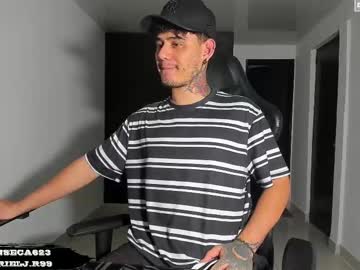 gabrieljr99 – Watch Him Jerk, Strip, & Show It All