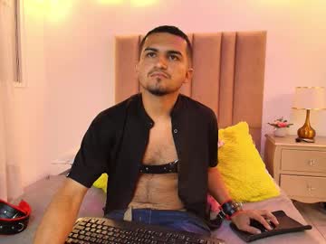 Gabrielwolf_nom, 24 years old, GOAL: Full Naked [50 tokens remaining] Welcome to my room! #slim #bigcock #natural #latino #new, webcam photo