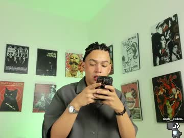 Gaeloconner, come have fun together!!!  #18 #dominant #young #latino #master [4444 tokens remaining], webcam photo