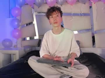 Genesis_ask, Hey babes welcome to my cam - Goal: Jerk of 1 hand [150 tokens left] #new #braces #18 #skinny #gay, webcam photo