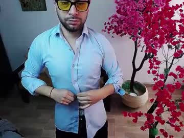 geralt_derivia – Watch Him Jerk, Strip, & Show It All