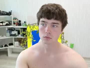 gery_ery - Live Male Cam – Free Gay Cam Show